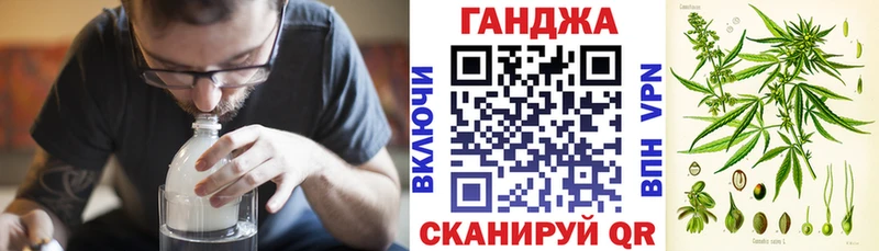 Купить Вятские Поляны Бошки Шишки КОКАИН ГАШ СОЛЬ Меф
