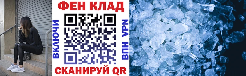 нарко площадка формула  Вятские Поляны  Amphetamine 98%  купить наркоту 