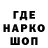 Метадон VHQ ovovobuw