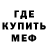 МДМА VHQ Augustin Kikito