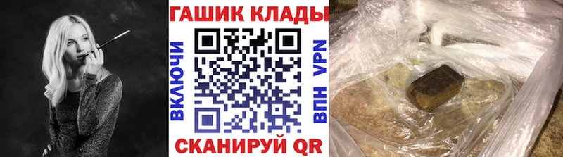 Гашиш убойный  сколько стоит  Вятские Поляны 