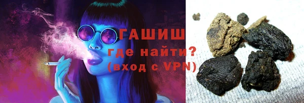 MESCALINE Баксан