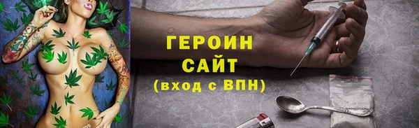 MESCALINE Баксан