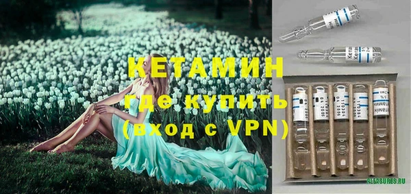 хмурый Балабаново