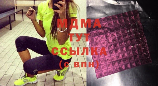 хмурый Балабаново