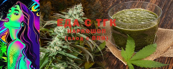 MESCALINE Баксан