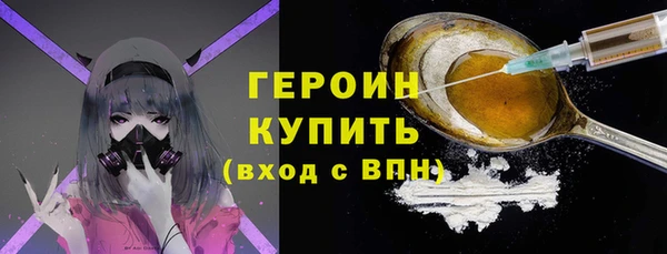 MESCALINE Баксан