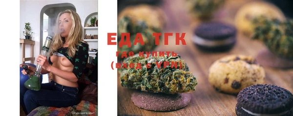 хмурый Балабаново