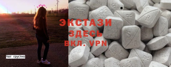 MESCALINE Баксан