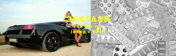 хмурый Балабаново