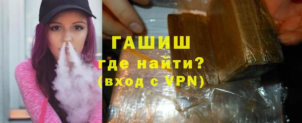 spice Балахна