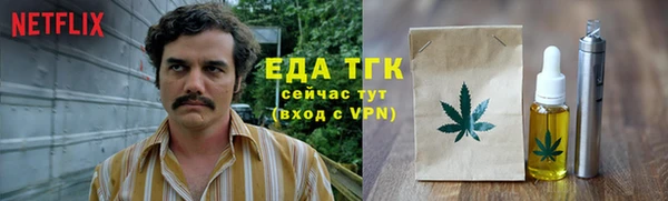 MESCALINE Баксан