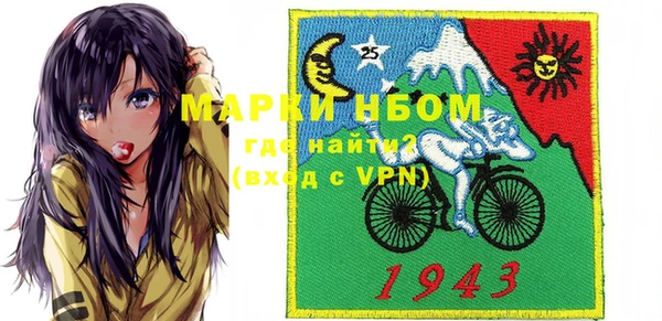 MESCALINE Баксан