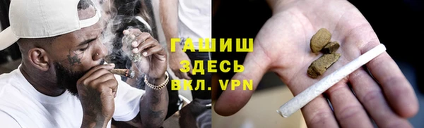 хмурый Балабаново