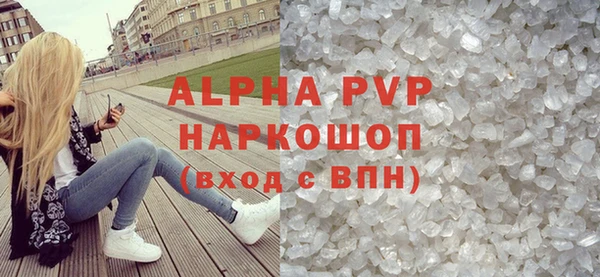 хмурый Балабаново