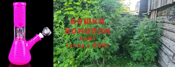 spice Балахна