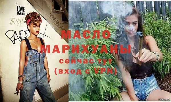 хмурый Балабаново