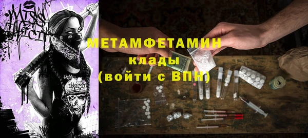 MESCALINE Баксан