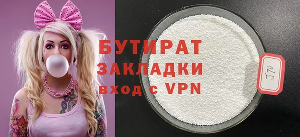 хмурый Балабаново