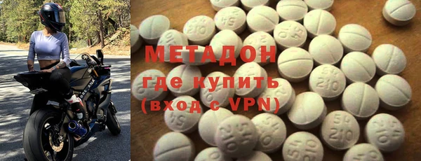 MESCALINE Баксан