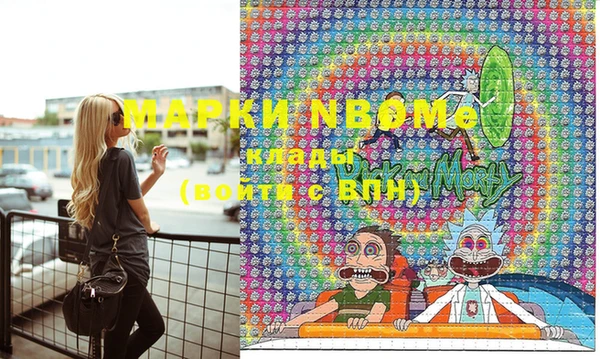 MESCALINE Баксан