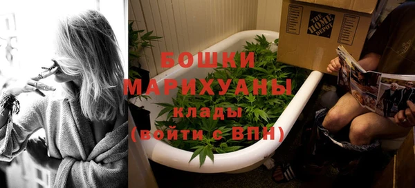 MESCALINE Баксан