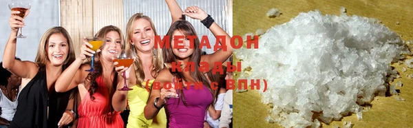spice Балахна