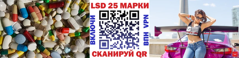 ЛСД экстази ecstasy  Вятские Поляны 