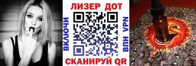 Марки NBOMe 1500мкг  Вятские Поляны 